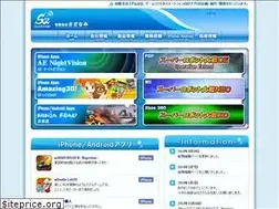 Sites similar to snami.co.jp