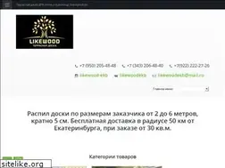 Sites similar to snamibos.ru