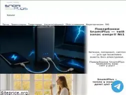 Sites similar to snamiplus.com.ua