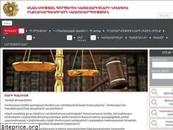 Sites similar to snank.am