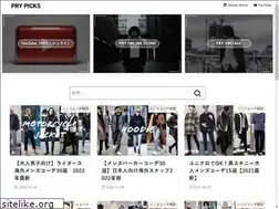 Sites similar to snap-picks.com