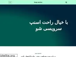 Sites similar to snap-service.com