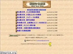 Sites similar to snap-tck.com