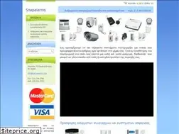 Sites similar to snapalarms.com