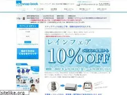 Sites similar to snapbook.jp