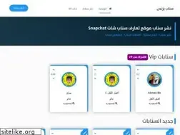 Sites similar to snapbsns.com