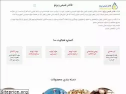 Sites similar to snapchemical.com