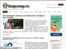 Sites similar to snapcomp.ru