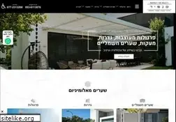 Sites similar to snapir-il.com