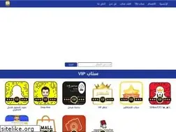 Sites similar to snapixels.com
