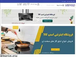 Sites similar to snapkala.com