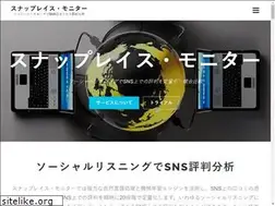 Sites similar to snaplace-m.jp