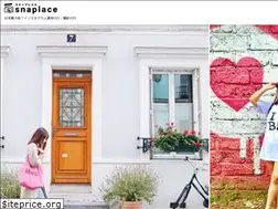 Sites similar to snaplace.biz