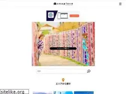 Sites similar to snaplace.jp