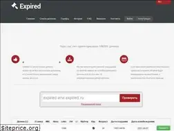 Sites similar to snapnames.ru
