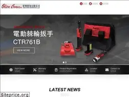 Sites similar to snapon.com.tw
