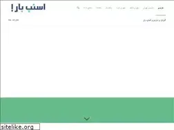 Sites similar to snapp-bar.com