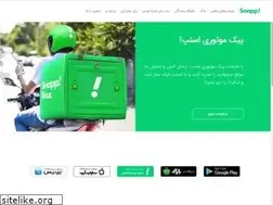 Sites similar to snapp-box.com