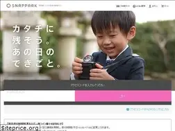 Sites similar to snappark.jp