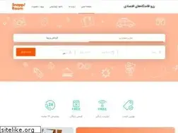 Sites similar to snapproom.com