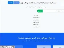 Sites similar to snappserver.com