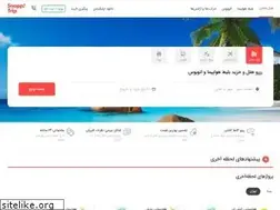 Sites similar to snapptrip.com