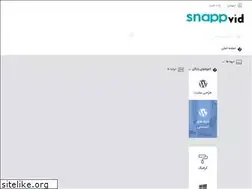 Sites similar to snappvid.com