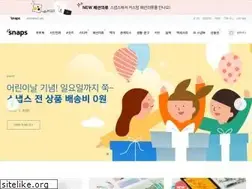 Sites similar to snaps.com