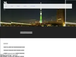Sites similar to snapshot-zone.com