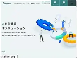 Sites similar to snapshot.co.jp