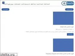 Sites similar to snapteb.blogspot.com