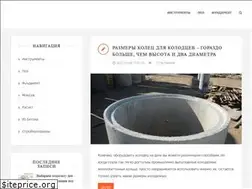 Sites similar to snaptools.ru