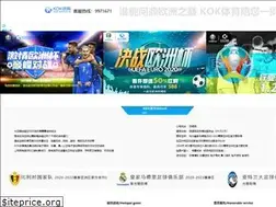 Sites similar to snaptopmarket.com