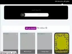 Sites similar to snapty.net