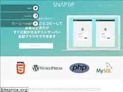 Sites similar to snapup.jp