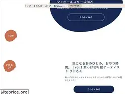 Sites similar to snaqmag.me