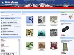 Sites similar to snar-e.com