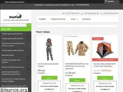 Sites similar to snarfish.by