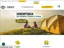 Sites similar to snariaga.ru