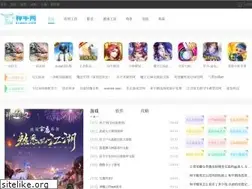 Sites similar to snasn.com
