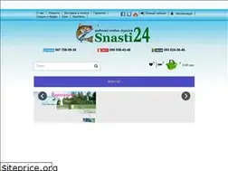 Sites similar to snasti24.com.ua