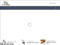 Sites similar to snastigood.ru