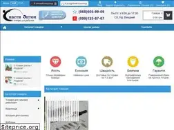 Sites similar to snastiopt.com