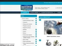 Sites similar to snastioptom.com