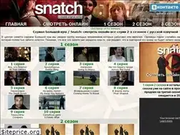 Sites similar to snatchtv.ru