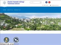 Sites similar to snats.edu.np