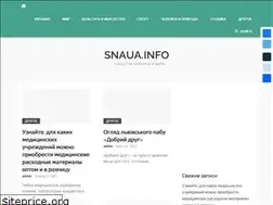 Sites similar to snaua.info