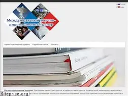 Sites similar to snauka.ru