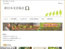 Sites similar to snb-omega.com