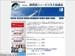 Sites similar to snbc.or.jp